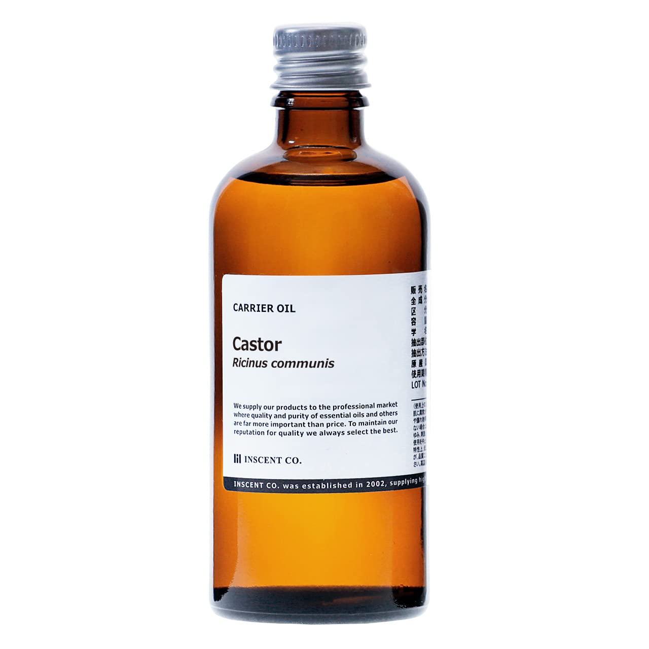 Amazon | カスターオイル (ひまし油) 未精製 100ml インセント