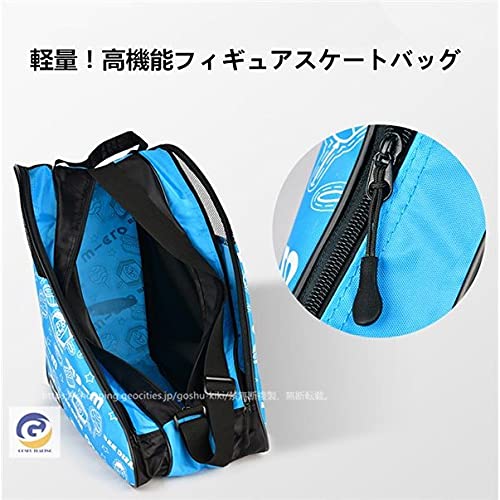 Amazon.co.jp: フィギュアスケート スケートバッグ アイスホッケー