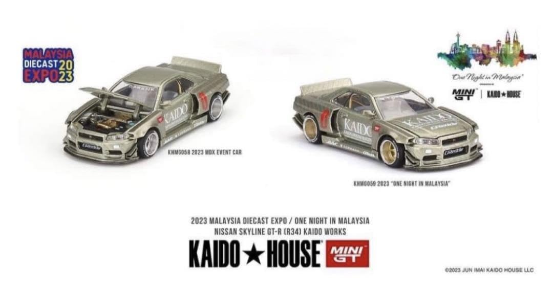 Amazon.co.jp: MiniGT KAIDO HOUSEマレーシア限定日産GT-R R34街道
