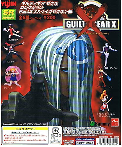 Amazon.co.jp: Eugin SR Guilty Gear Zex Collection Part3 XX (Izex