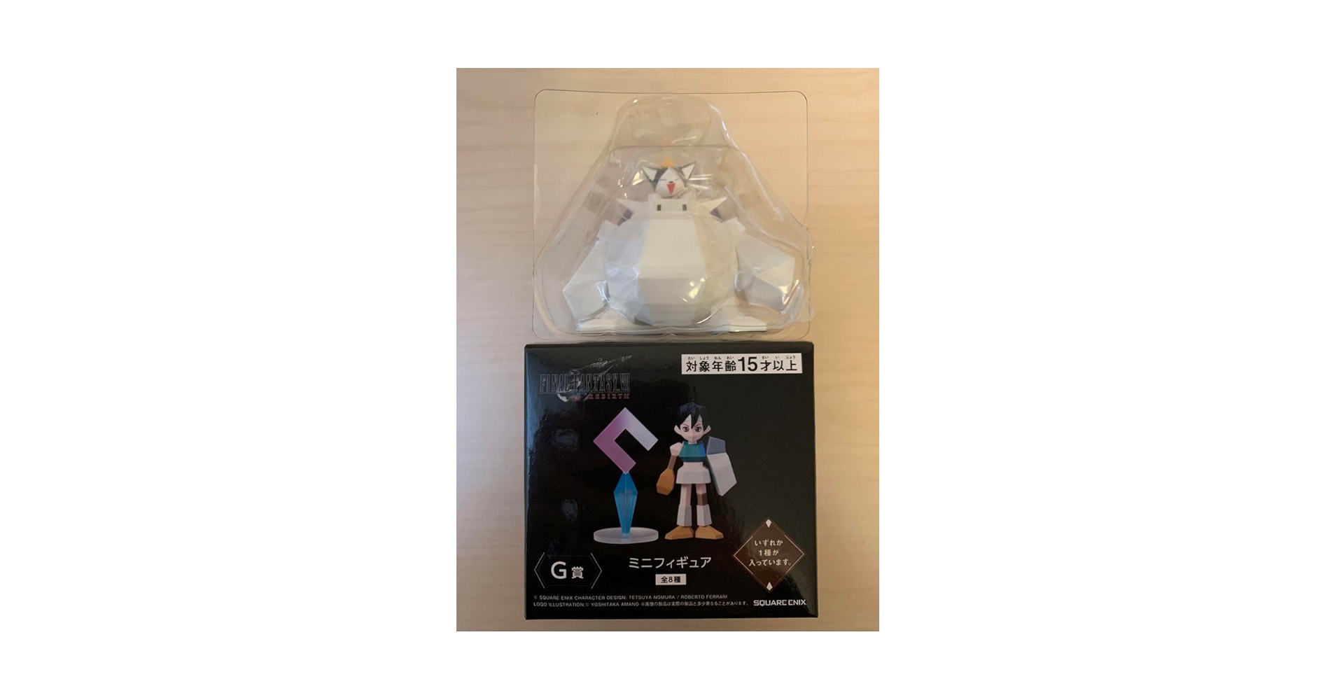 Amazon.co.jp: FF7 リバース 1番くじ G賞 ケットシー ミニ