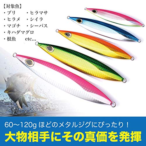 FISHBOMB アシストフック 青物 ダブルフック メタルジグ用 日本製 6枚目