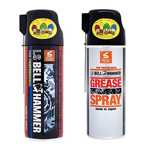 Amazon | スズキ機工 LSベルハンマースプレー420ml・LSベルハンマー