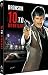 Produktbild 10 to Midnight - Ein Mann wie Dynamit - UNCUT - 2-Disc Limited Collector's Edition Nr. 13 (Blu-ray + DVD) - Limitiertes Mediabook auf 666 Stück, Cover B
