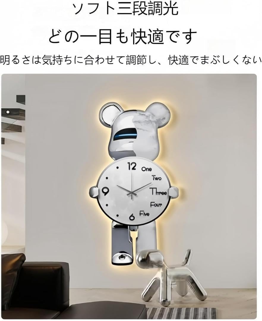新品✨人気商品✨残りわずか！Tonain 壁時計 時計 LED ライト付き ウォールランプ Amazon.co.jp: Tonain 壁時計 時計 LED ライト付き ウォールランプ