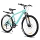 Hiland 26 Zoll Mountainbike, Herren Damen MTB mit Aluminiumrahmen, 21 Gänge Hardtail-Fahrrad für Erwachsene mit Scheibenbremse, Grün