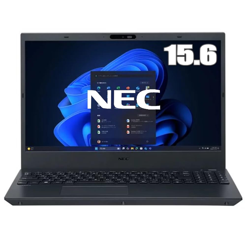 Amazon.co.jp: NEC VersaPro VW Windows11 Pro Ryzen5 7535U メモリ