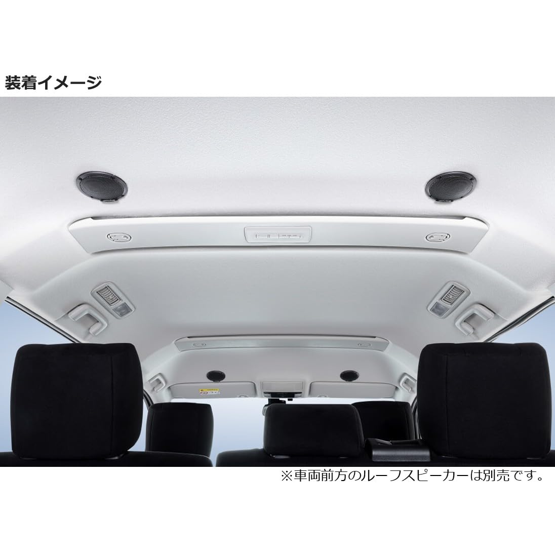 Amazon | アルパイン(ALPINE) デリカD:5(2019.2-現在)専用メティオ