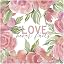 Love Never Fails