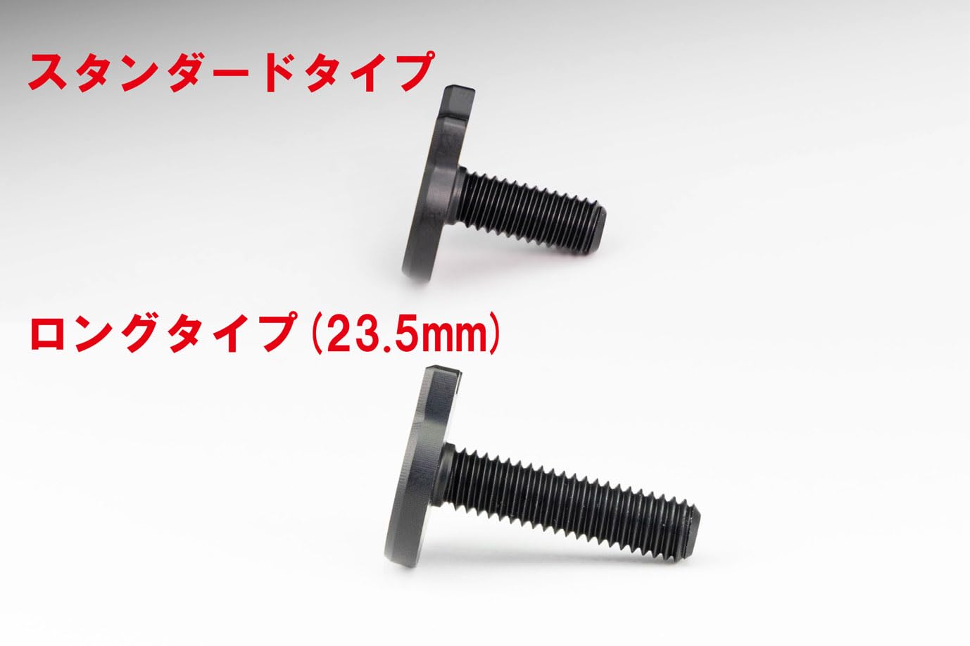 M49でお願い致します❢ Amazon.co.jp: Kijima 211-5259 Motorcycle Parts Accessory Bolts