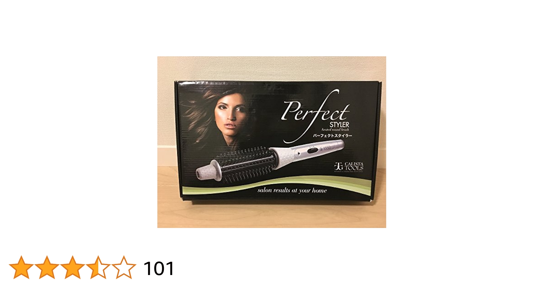 ●Perfect Styler パーフェクトスタイラー ヘアアイロン セット Amazon.co.jp: Perfect Styler Exclusive Package : Beauty