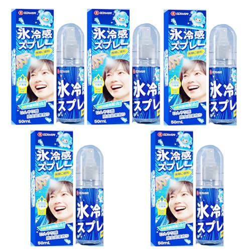 [Aishaba]pXv[ ɒ N[Xv[ N[~Xg 50ml gїp VR S hȂ uԗp N[O~Xg 2Ԓ⊴ pOK M΍ ΍ L  s/ʋ/ʊw/AEghA/X|[c/Lv