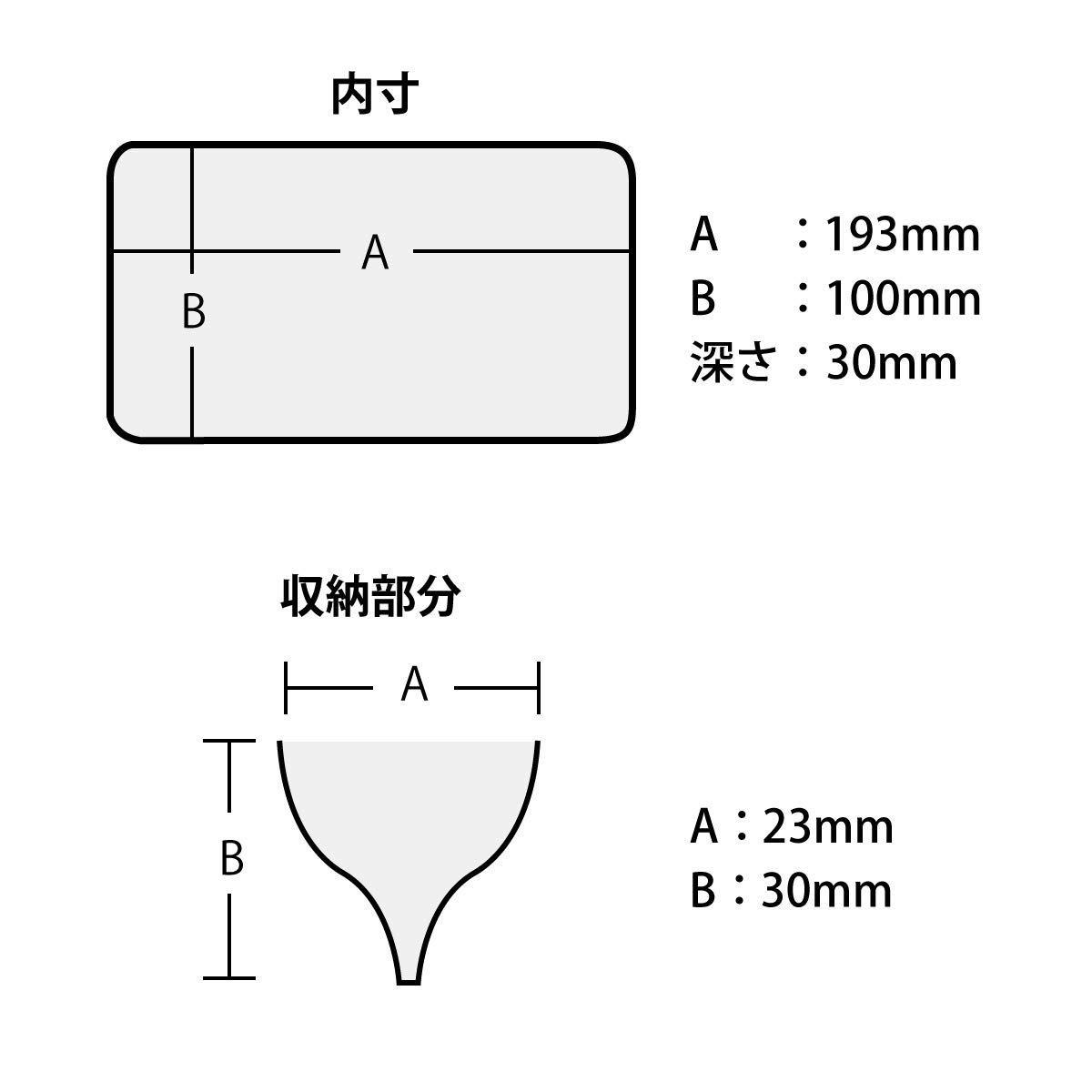 Amazon.co.jp: TAKAMIYA REAL METHOD REVERSIBLE CLEAR x BLACK 100