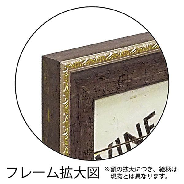 Amazon.co.jp: ユーパワー Gel加工 アートフレーム アルフォンス