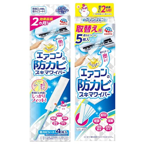 A[X 炭ns GAR̖hJr XL}Cp[Zbg Cp[ GAR N[[ g[ | uV Jr\h | { + lߑւ Zbg (e1Zbg)
