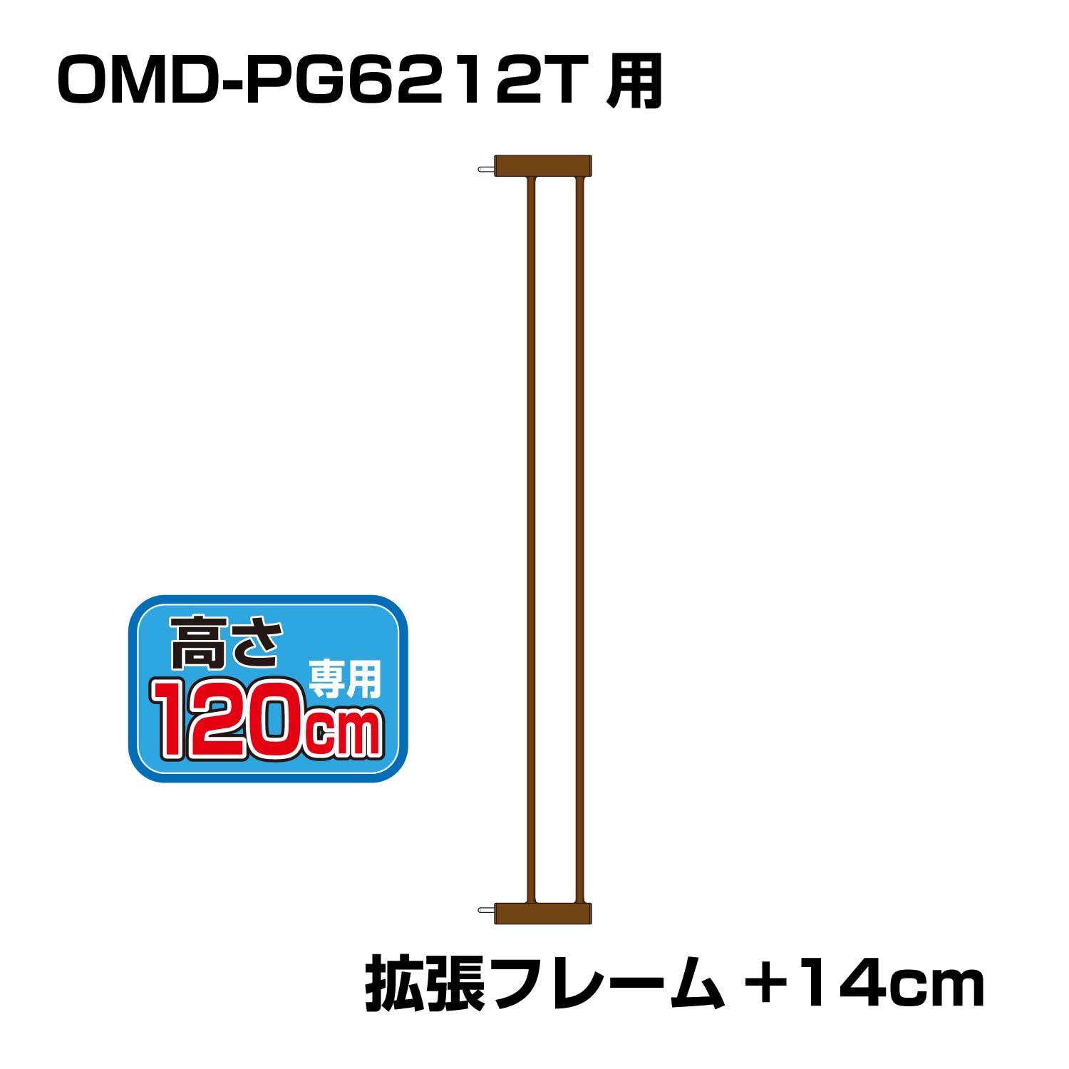 Amazon.co.jp: ワンモード 突っ張りペット用ゲート 扉付き 別売拡張