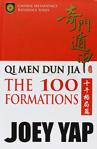 Qi Men Dun Jia - The 100 Formations