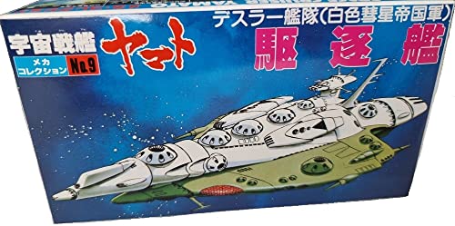 Maquette en plastique Space Battleship Yamato Destroyer de Dessler idée cadeau otaku