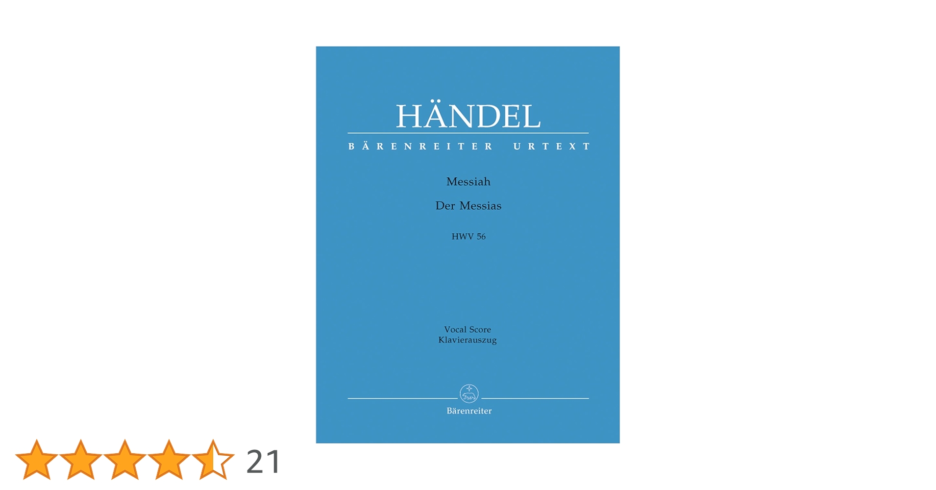 Amazon.co.jp: ヘンデル: メサイヤ HWV 56 (独語・英語 Amazon.co.jp: ヘンデル: メサイヤ HWV 56 (独語・英語