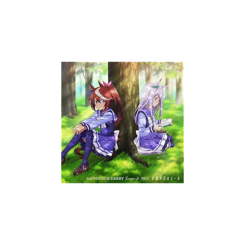 ささやかな祈り / ライスシャワー（石見舞菜香）