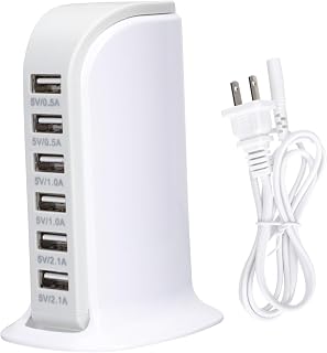 VILLFUL Estação De Carregamento De Viagem Com 6 Tomadas USB Carregadores De Mesa Estação De Carregamento De Mesa Carregador Multiporta Estação De Carregamento De Mesa De 6 Portas