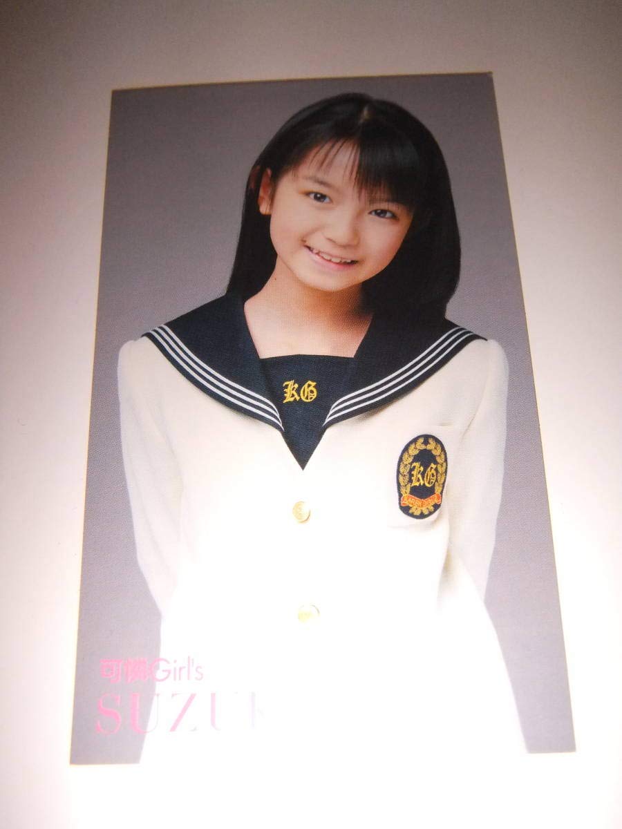 Amazon.co.jp: 貴重☆可憐Girl's☆Fly To The Future☆初回限定