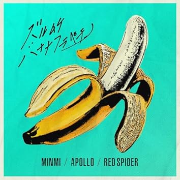 ミュージック MINMI/MINMIDVD Amazon.co.jp: Miracle: Music