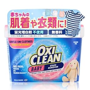 日用品詰め合わせ - Amazon.co.jp