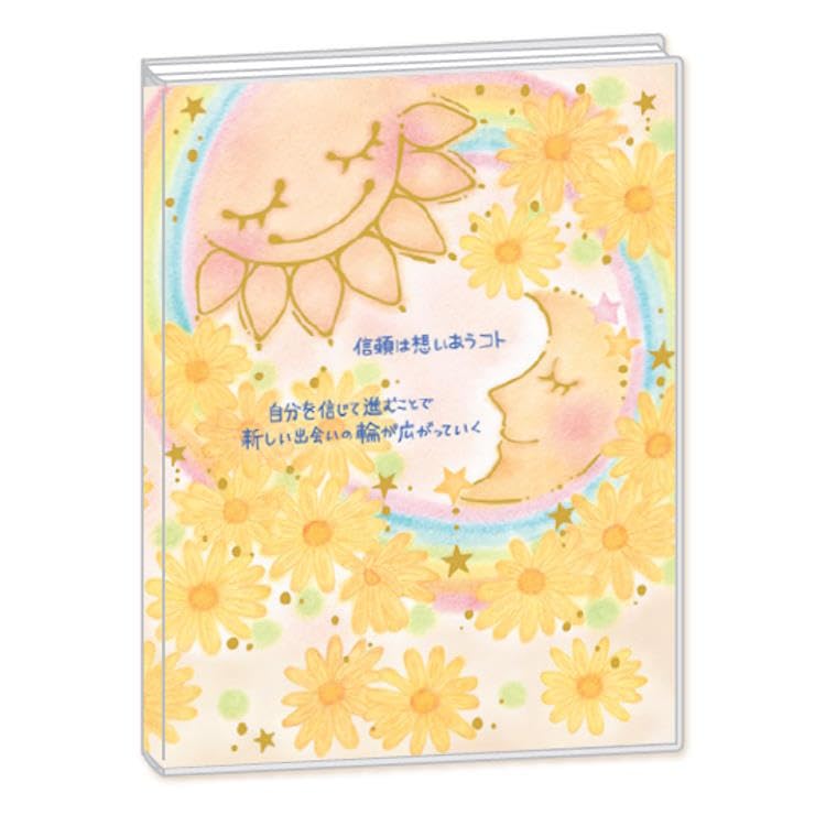 Amazon.co.jp: クローズピン もん 手帳 2024年 B6 ウィークリー