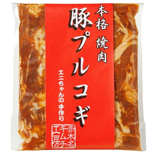 [赤木名キムチ工房]豚プルコギ 200g 3個 肉 豚肉