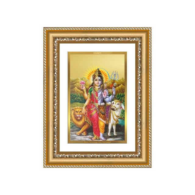 Image of DIVINITI Ardhnarishwara 24K Gold Plated Foil Wall and Tabletop Photo Frame for Home Decor, Puja Room, Luxury Gifting | DG Frame 112 S2.5 (26x20 CM)