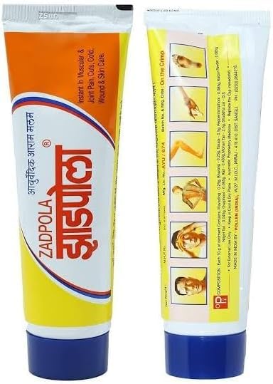 31 in 1 Ayurvedic Herbal Organic Zadpola for All Types of Ache and Body Issues Pain and Stress Releiver - Set of 2 (B0CW35TNNH) Amazon Price History, Amazon Price Tracker