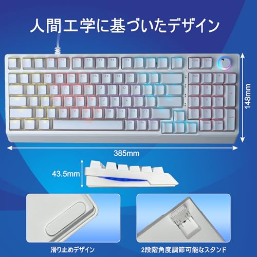 ゲーミングキーボード 赤軸 98 キー メカニカル： LED バックライト付き ワード発光 USB 有線 高速応答 数字キー付き 音量調整ノブ オフィス/ゲーミング コンピューター キーボード (ゲーミングキーボード) 贈り物 白色