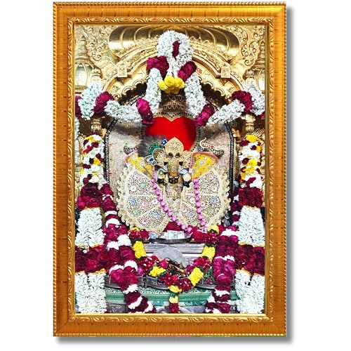 Image of Shri Sanwaliya Seth Shringaar Darshan Religious Photo Frame (Golen, 10 X 13 Inches)
