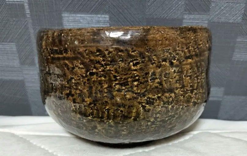 大樋焼 九代 大樋長左衛門作 飴釉 抹茶碗 茶道具 アンティーク 骨董 値