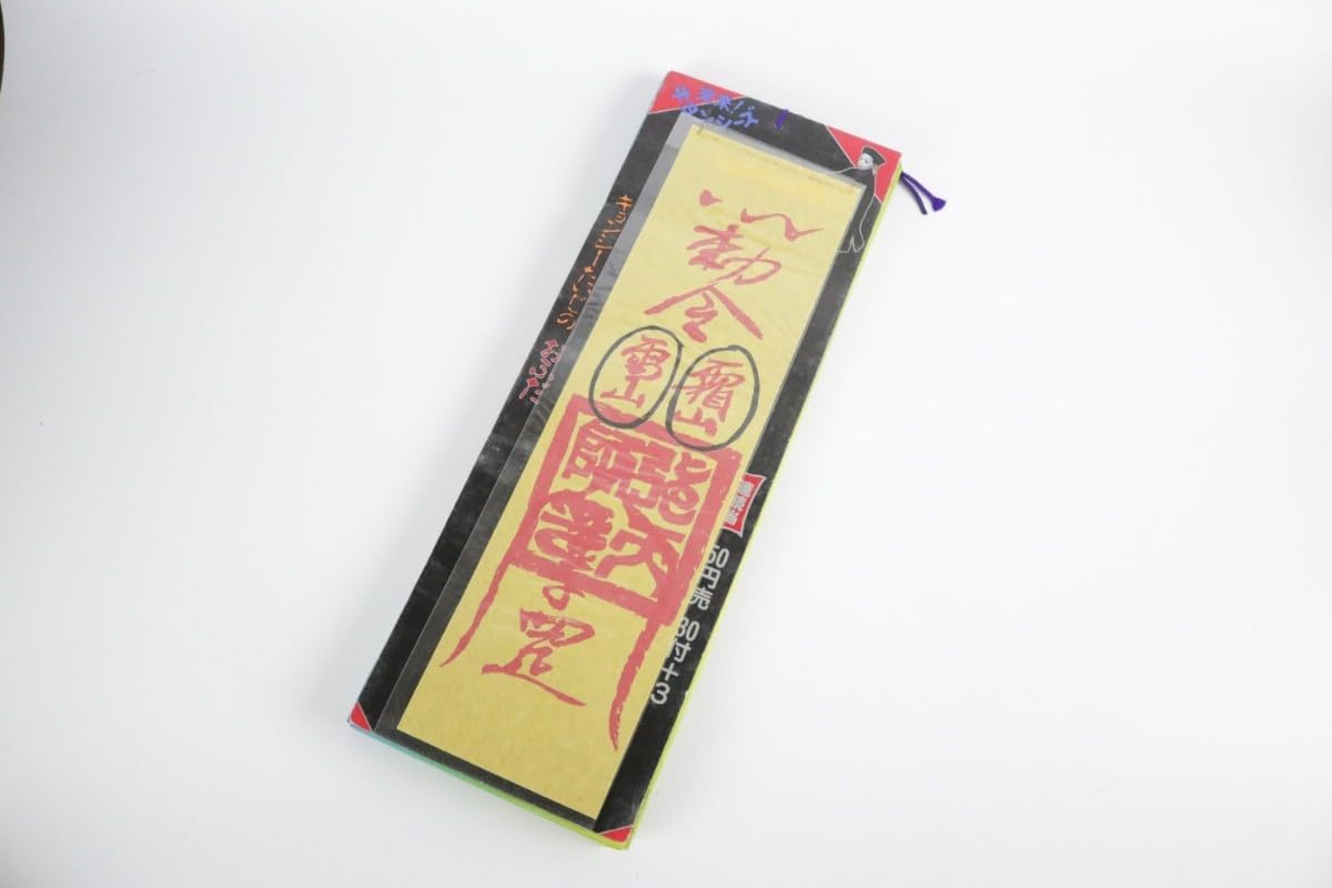 【呪物】お金と仲良しの益霊「当志井図（アーシーズ）」※ハナ商品 呪物】お金と仲良しの益霊「当志井図（アーシーズ）」※ハナ商品