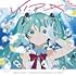 V.I.P X marasy plays Vocaloid Instrumental on Piano(初回限定盤)