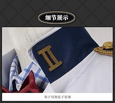 ツイステ ネージュ 衣装 Mサイズ 帽子なし Amazon.co.jp: 漫人坊ツイステッドワンダーランド ネージュ