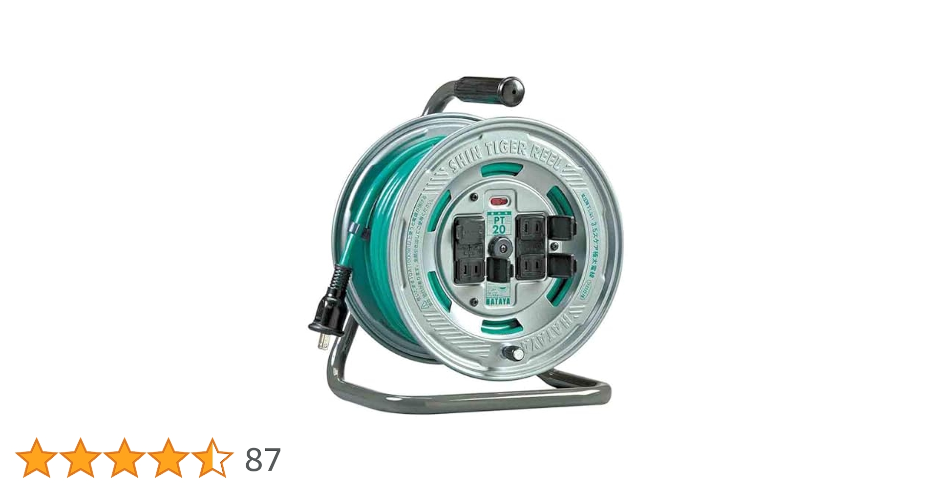リーガル　24.5 定価35,200円(極美品　使用回数3回、値下げ可) jcs39_bass_02.jpg
