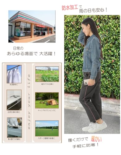 onion cross シャカパン ナイロンパンツ 防寒 裏起毛 裏ボア パンツ レディース の商品画像 4