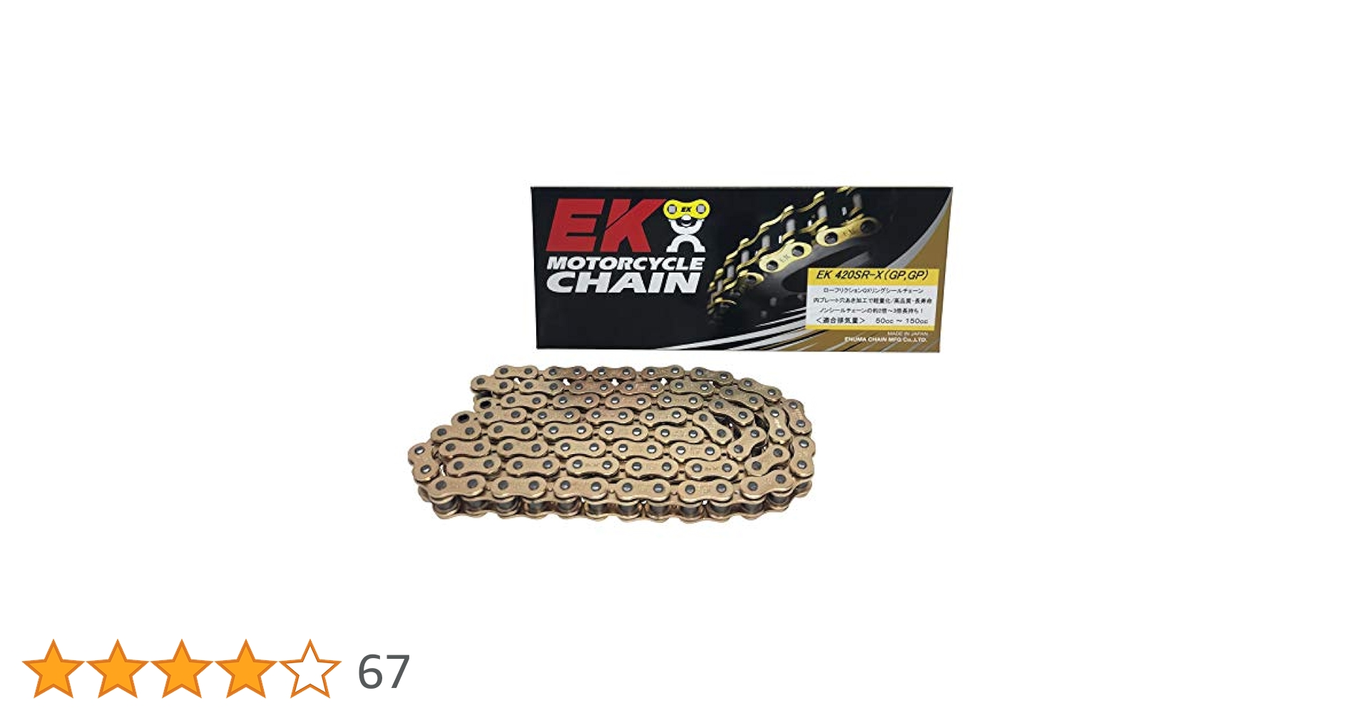 ジェネ　バリ　千社札　まとめ売り レア含37点】GENERATIONS ジェネ 千社札 ガチャ セット まとめ