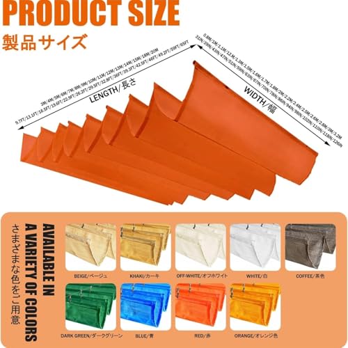 Store banne rétractable imperméable 2x7.2m | Auvent ondulé en U