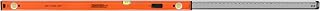 Johnson Level & Tool 5800-4880B 48-80" Extendable Box Beam Level – Telescoping Adjustable Aluminum Level with Locking Extension