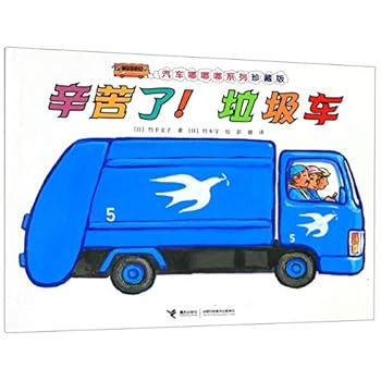 Paperback ???!???(???)/??????? [Chinese] Book