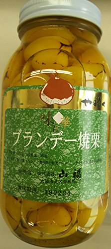 絶賛 ブランデー 焼き栗 ( M ) 1100g ( 固形850g ) こだわり 栗甘露煮 業務用