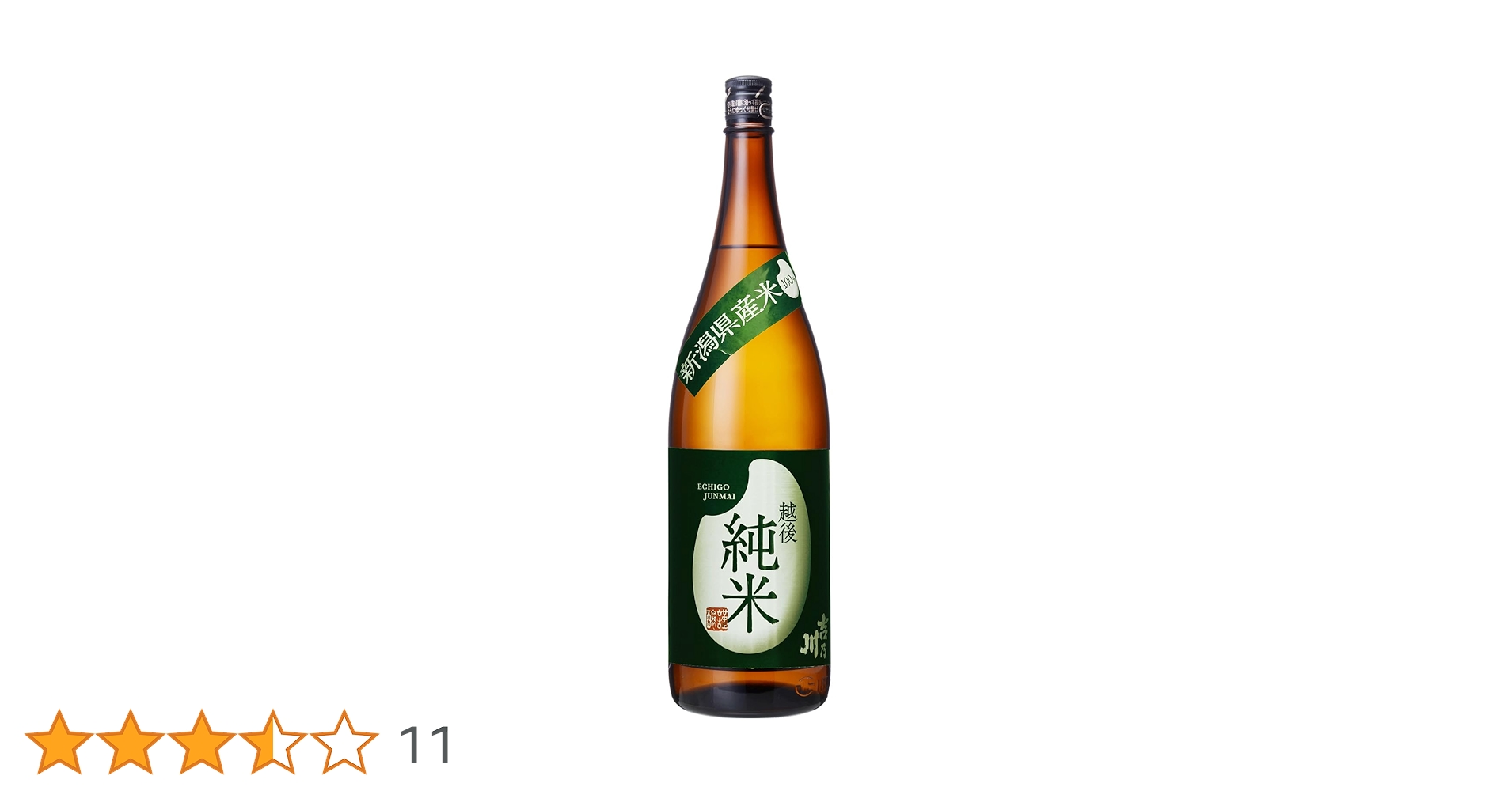 Amazon.co.jp: 越後純米 吉乃川 [ 日本酒 新潟県 1800ml