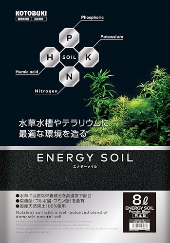 エナジーソイル8.0Ｌ パウダーブラックのサムネイル