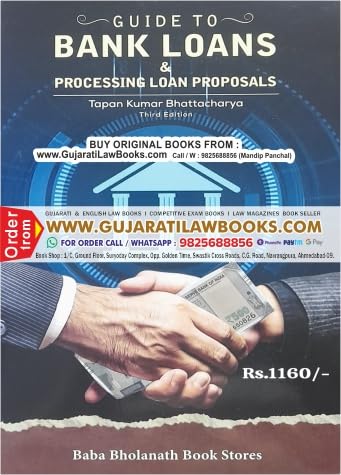 Guide to BANK LOANS and Processing Loan Proposals - Latest 2024 Edition