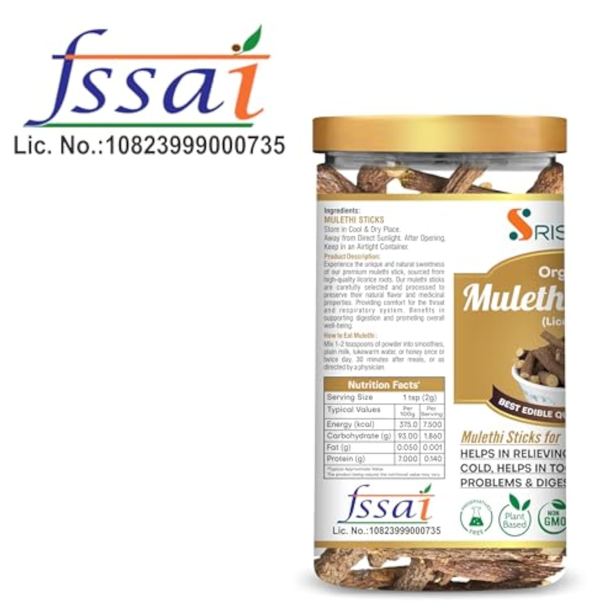 Srishma Mulethi Sticks, Herbal Natural Remedy