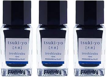 万年筆用インクセット 色彩雫 15個セット はじめての万年筆インク」 にぴったり！色彩雫ミニボトル3色